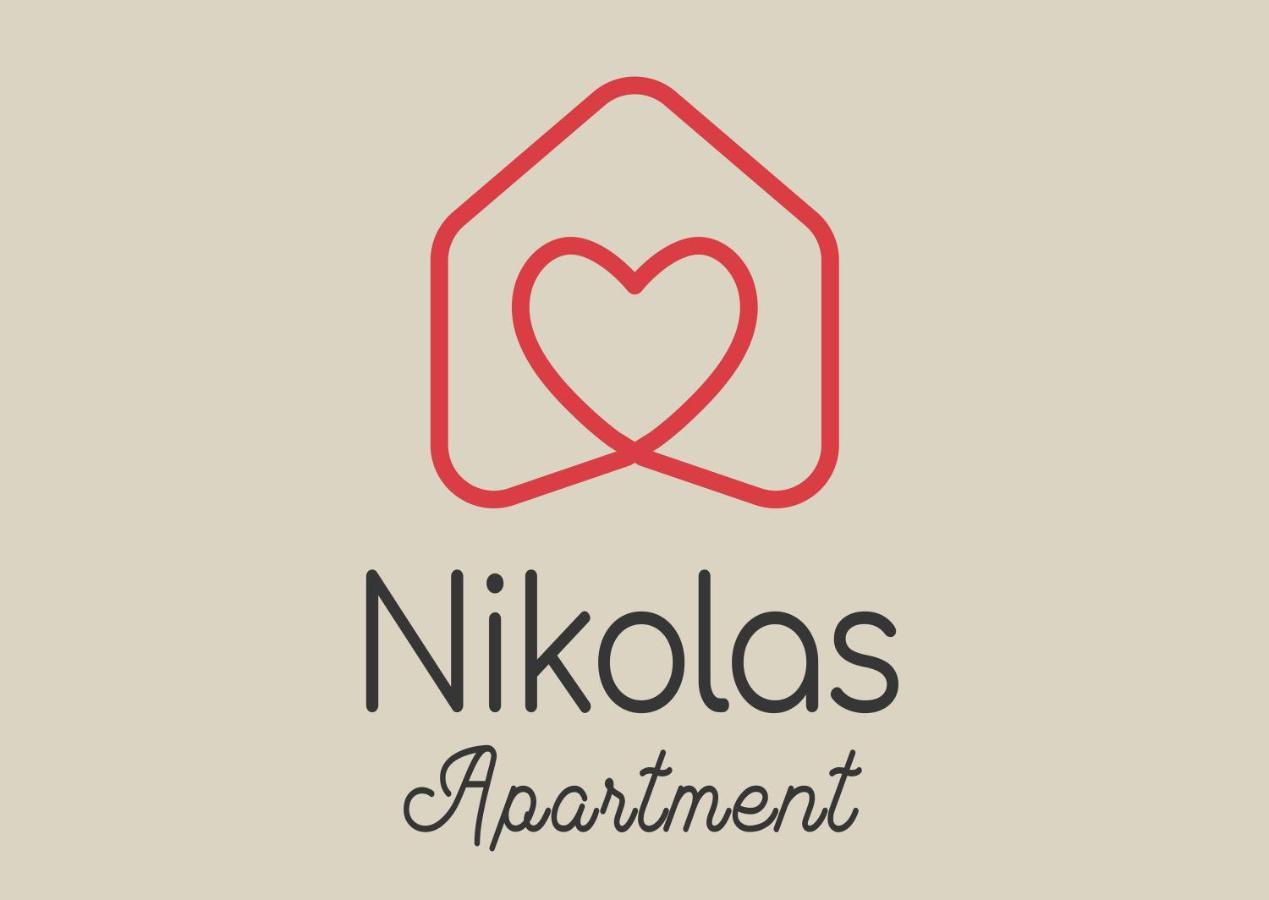 Nikolas Apartment 알렉산드로폴리스 외부 사진