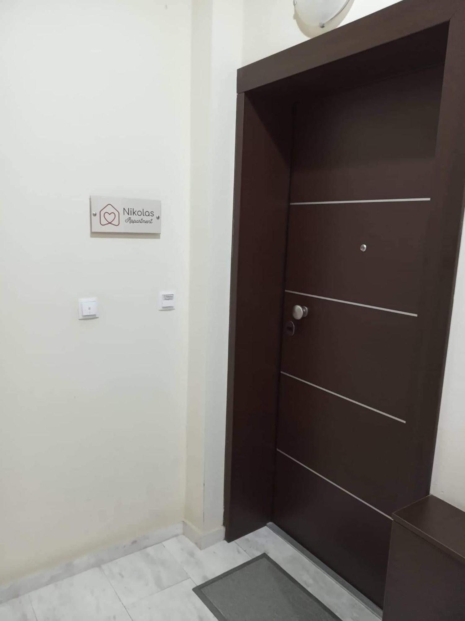 Nikolas Apartment 알렉산드로폴리스 객실 사진